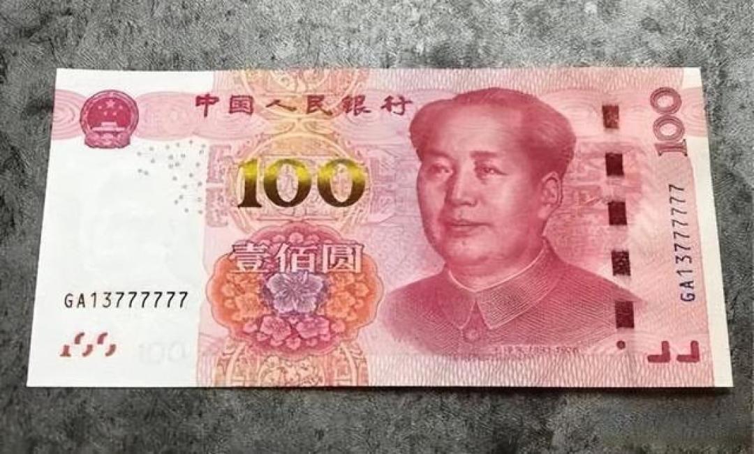 人民币上的山水花鸟和高级配色,原来是顶级的中式浪漫