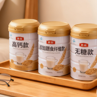 一键收藏！蛋白粉十大排名新鲜出炉！哪个蛋白粉品牌最好最安全?