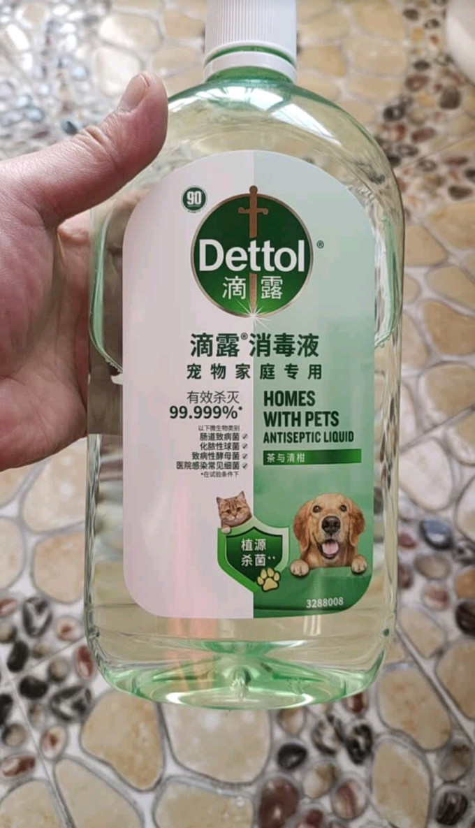 滴露居室清洁