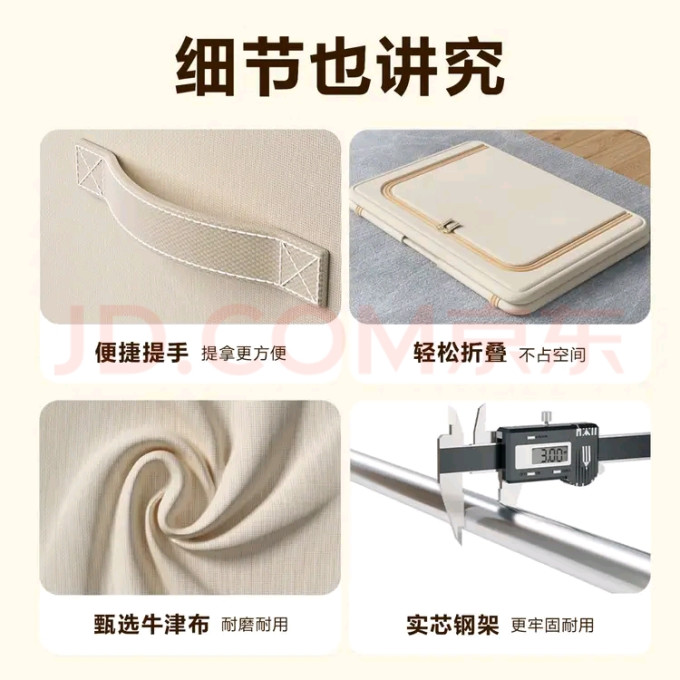 登比收纳箱/桶/凳
