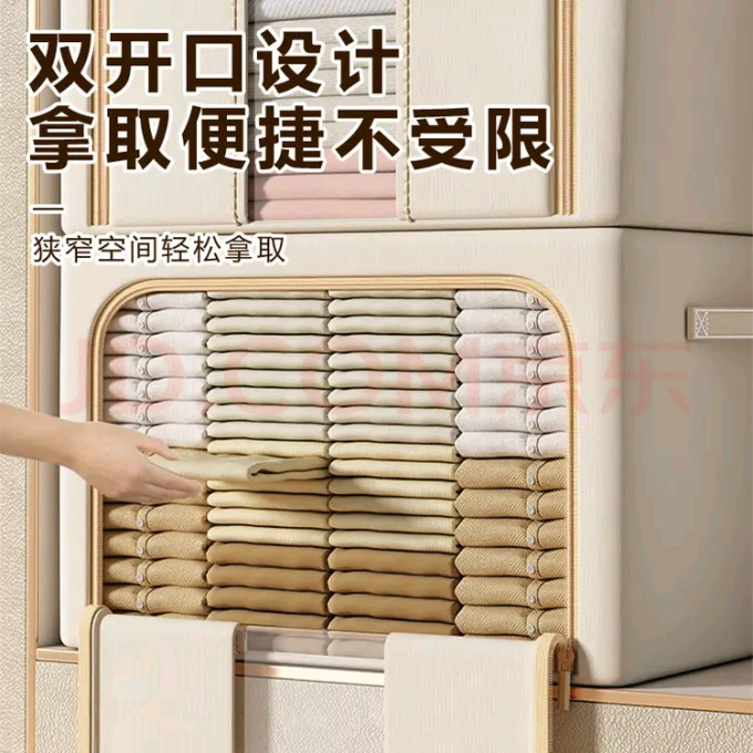 登比收纳箱/桶/凳