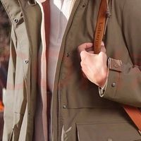 乐飞叶棉服：女性户外的新选择