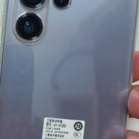 新款三星S25 Ultra，骁龙8至尊版，AI拍照超厉害✨