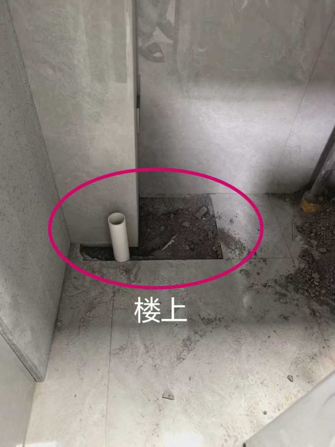 装修主材