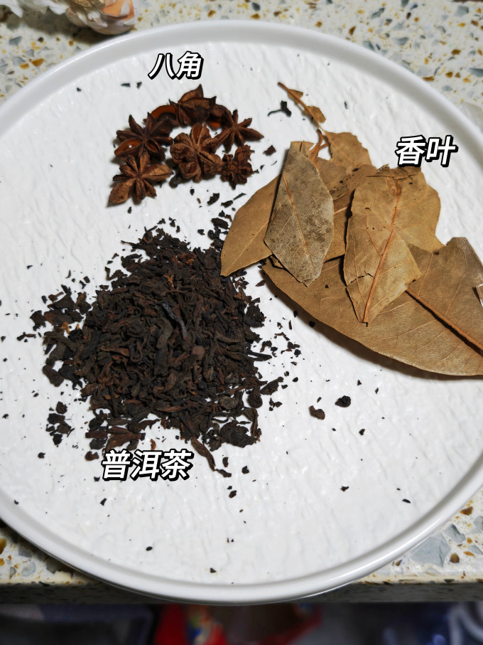 八马茶业普洱茶