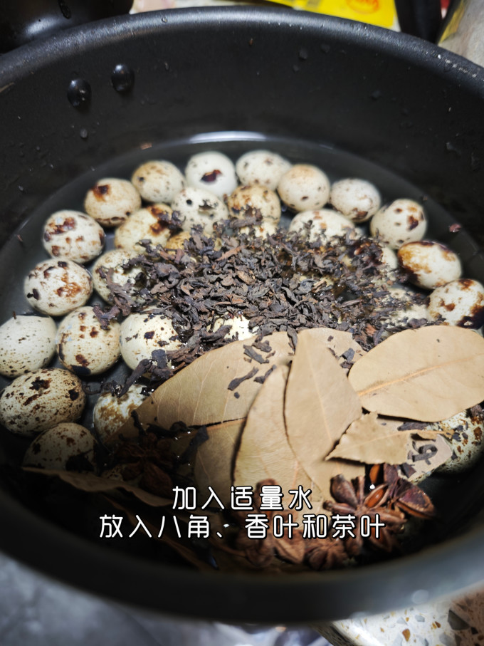 八马茶业普洱茶
