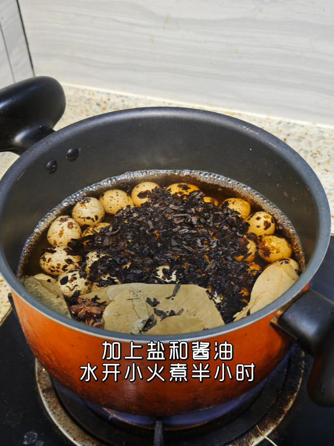八马茶业普洱茶
