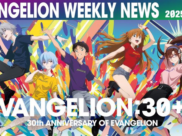 【EVA每周新闻】「天鹰战士:最后的冲击」终映 EVA庆典纪念插图公开