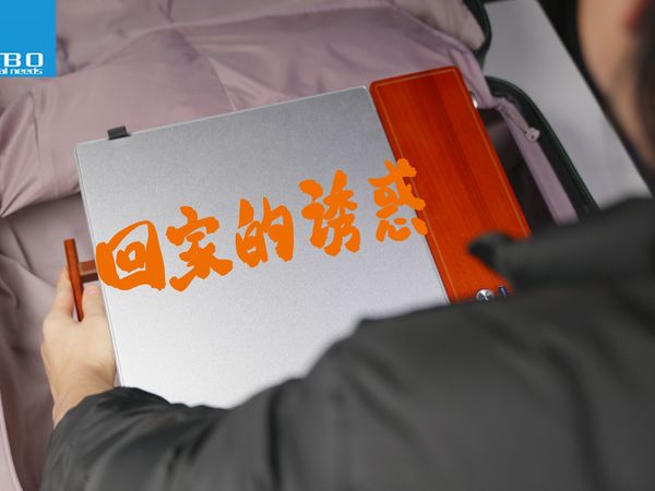 乔思伯t7上手体验，首席玩家850w  B850M战斧超级黑刃  酷冷至尊612apex