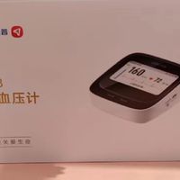 家里血压计只测血压？你可能错过了心脏的求救信号！