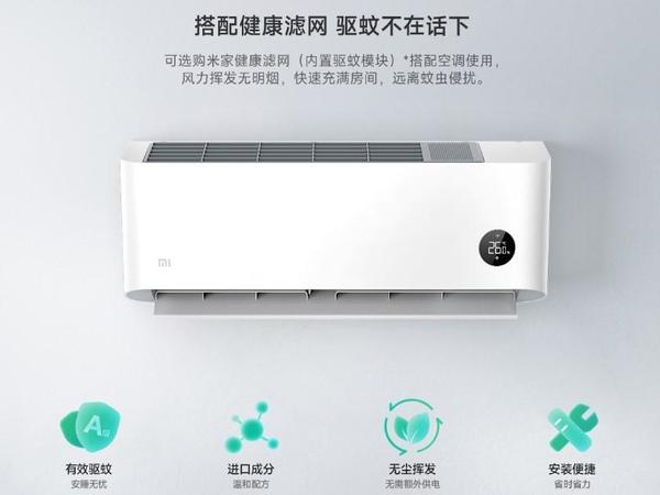 空调品牌排行榜10强？一探产品真相