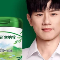 有机奶粉十大排行榜10强怎么选？这份选购指南给你做参考