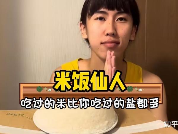 电饭煲避坑指南：哪些花哨功能是智商税，核心看什么参数?
