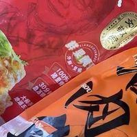东北四大硬菜半成品，自带调料汁，零失败还正宗，端上桌被夸爆