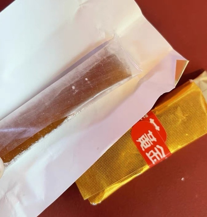 黄金糖果巧克力