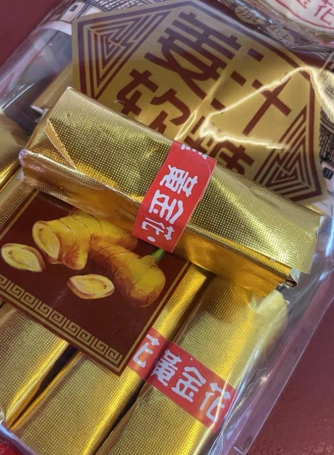 黄金糖果巧克力