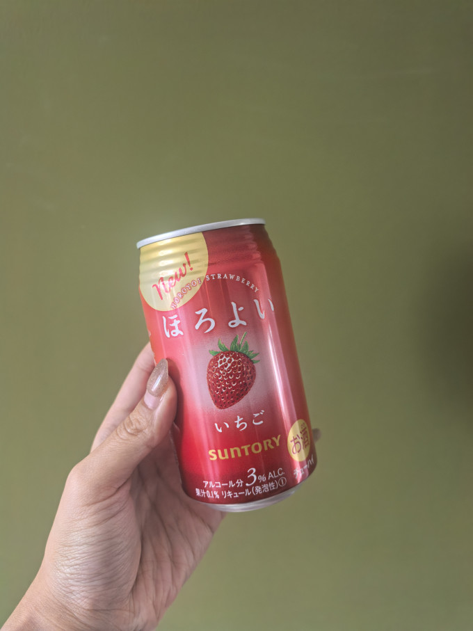 和乐怡鸡尾酒/预调酒