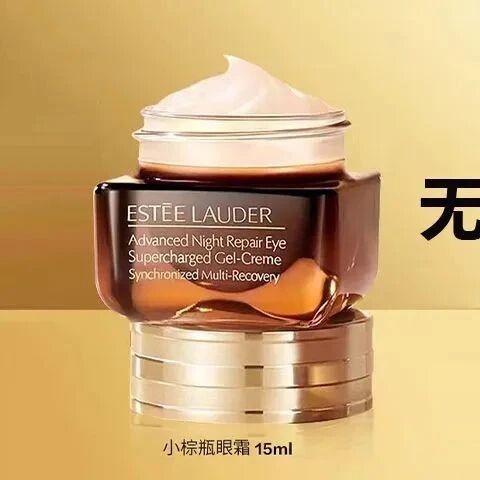 别再硬凹年轻感了，试试这款眼霜带来的松弛感！