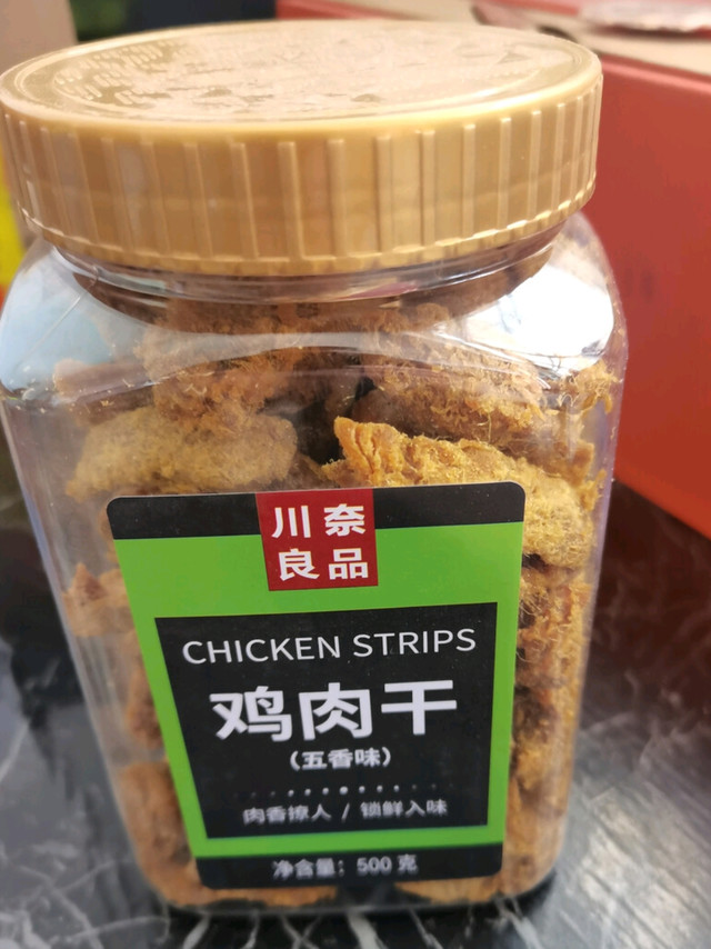 减脂期解馋王！川奈良品五香味鸡肉条1斤吃到爽