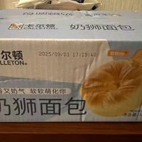 一口沦陷！卡尔顿奶狮手撕面包，解锁全天候美味！
