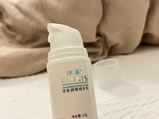 让皮肤漂亮10000倍的东西