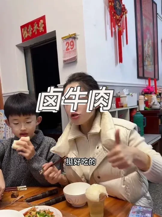 全家人都爱吃的卤牛肉就是靠它卤出来的，做法简单而且卤出来的牛肉还特别香！#太好吃了 #潮汕卤汁 #太香了 #抖音美食推荐官 #美食