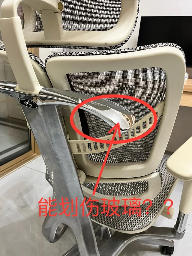 为什么椅子的剑柄能划伤玻璃啊