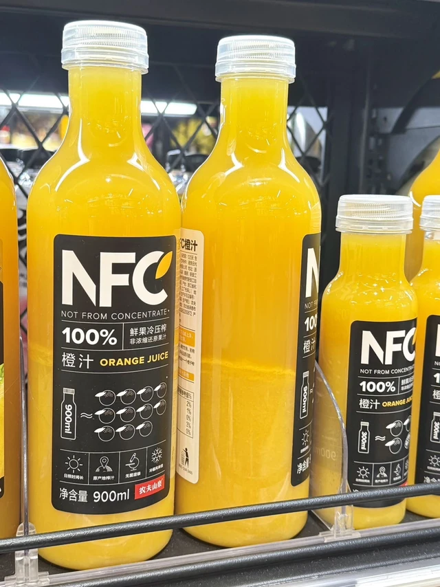 一看就知道是真果汁