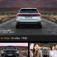盯盯拍发布Z90 Master旗舰行车记录仪，三通道4K录制售1599元起