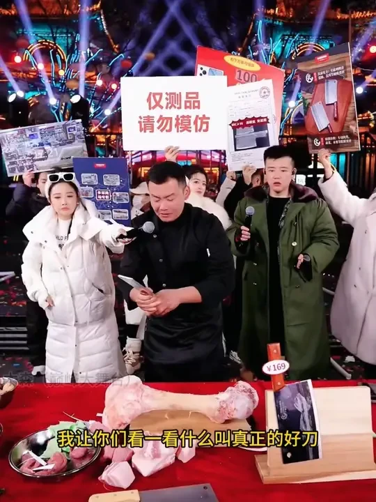 木森力荐，欧美达文武千锻刀组合！轻松应对各种食材，让烹饪变得更加轻松愉快,到手四件套，满足你在厨房各种需求#木森大舞台#欧美达菜刀组合#菜刀#砍骨刀#厨房好物