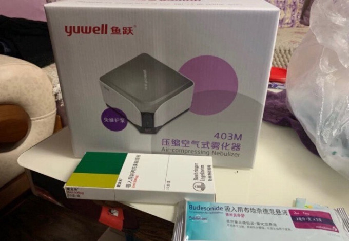 鱼跃其他健康电器