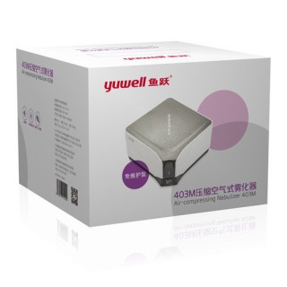403M雾化器体验记