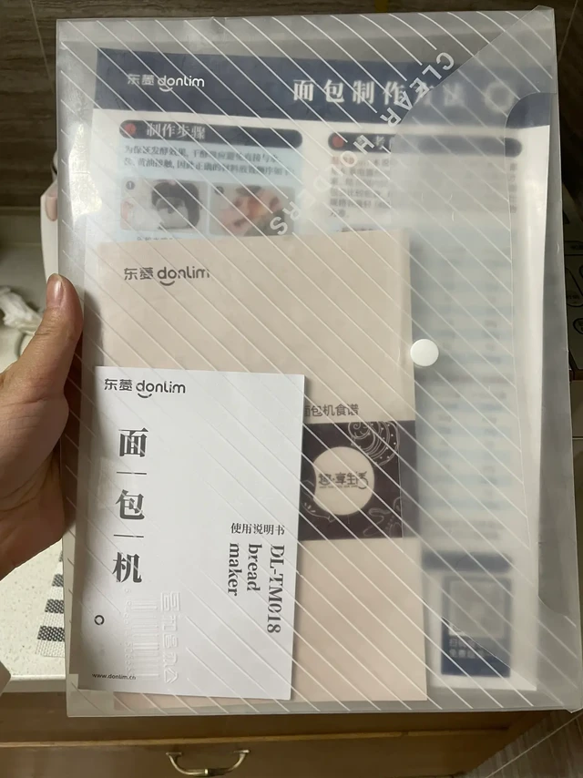 第一台东菱面包机TM018，自制面包成本
