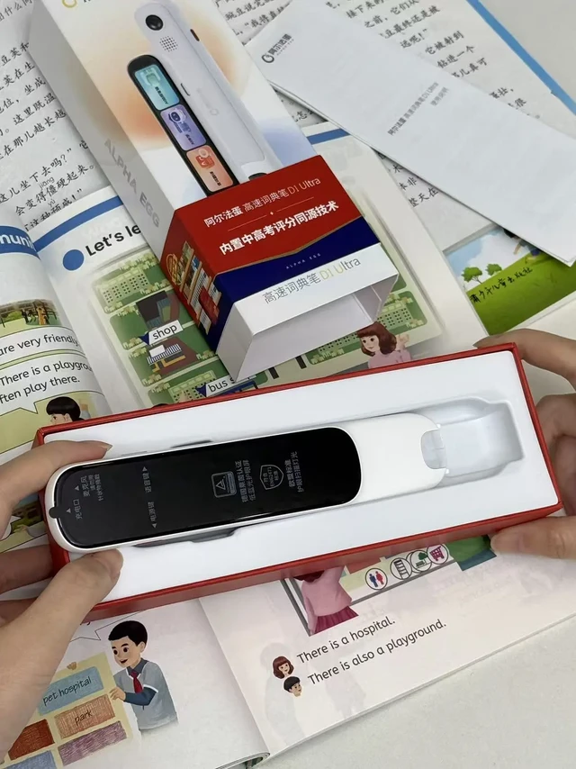 600+词典笔差点翻车！