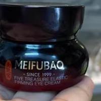 什么眼霜去皱效果好？40岁值得买的眼霜推荐，十大品牌详细解读