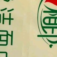 心相印洗脸巾80抽*3包干湿两用棉柔洁面巾加厚一次性抽取式