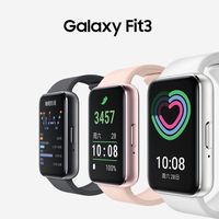 三星Galaxy Fit3：这手环让我连洗澡都舍不得摘下来！