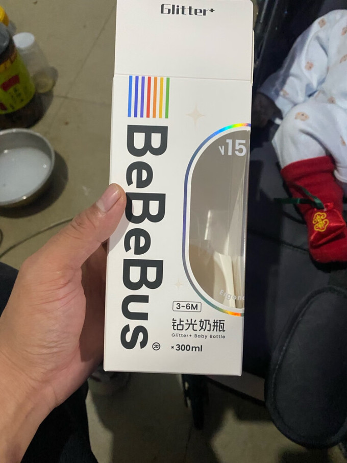 奶瓶