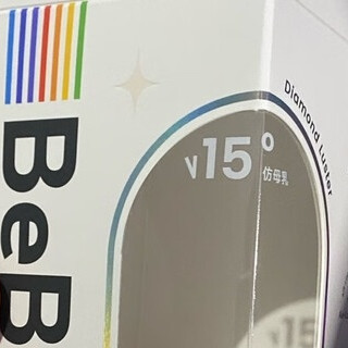 3-6M宝宝的瓶喂神器，你选对了吗？