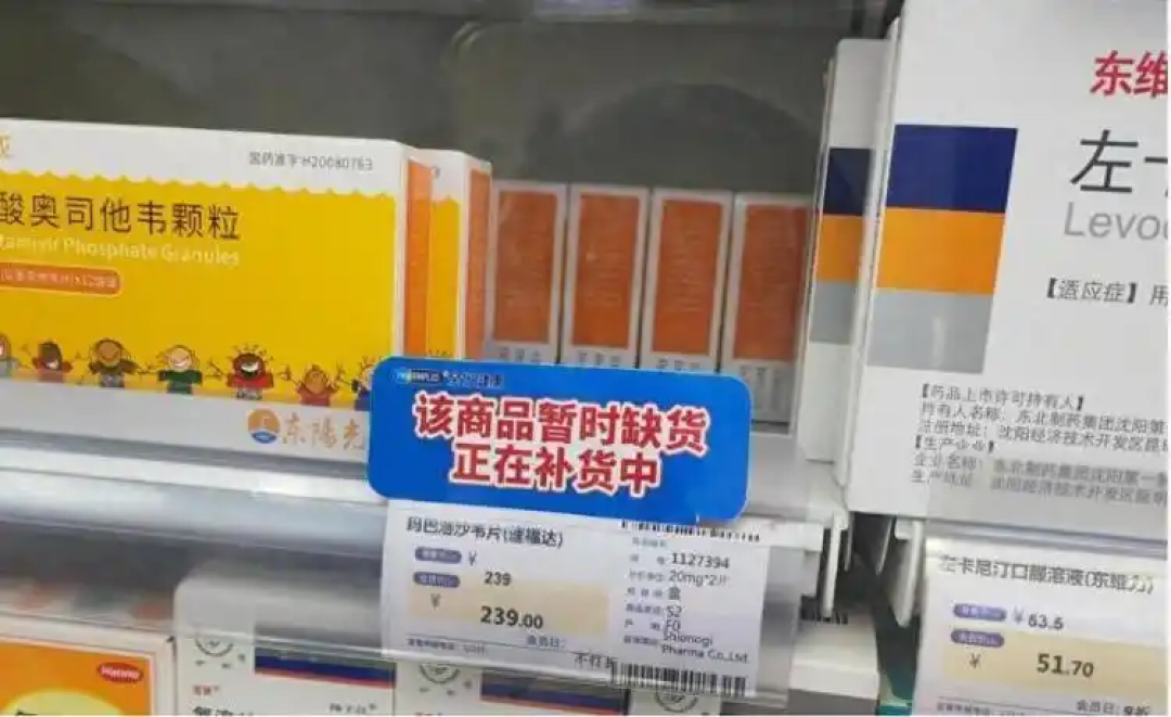 图片来自网络