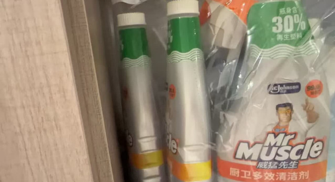 威猛先生油污清洁剂