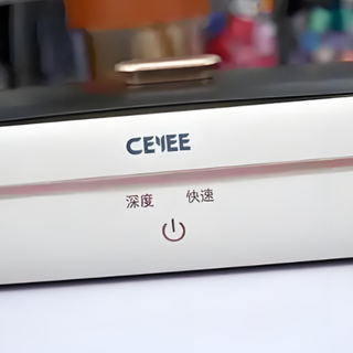 2025双十二超声波清洗机买哪款？新手必看！十大超声波清洗机排行