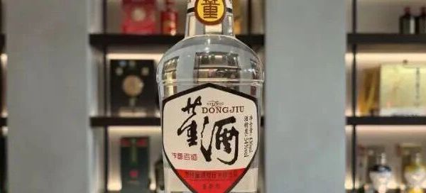 名酒百科【董酒大白标】