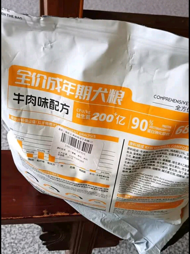 养宠新手必看！一粮搞定全龄段