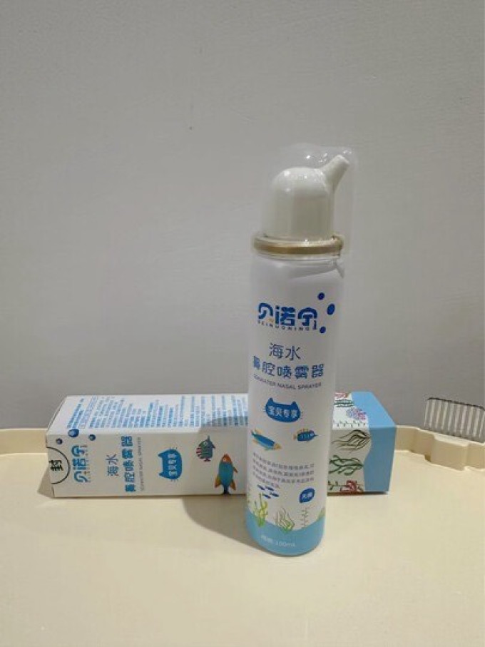 婴儿护理用品