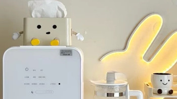孕贝三合一喂养机：消毒烘干摇奶一体