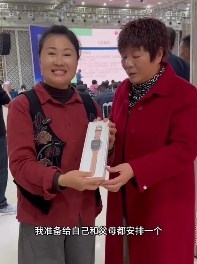 50+父母健康守护神器。最近发现个宝藏！安顿手表真的值得入手，它不是普通智能手表，能预警疾病风险。
戴上后用手机APP就能远程查看身体各项指标，每周还有健康周报，时刻掌握健康状况。
上有老下有小，真的