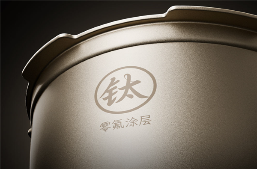 首发1999元小米最贵!米家智能变压IH电饭煲4L新款发布