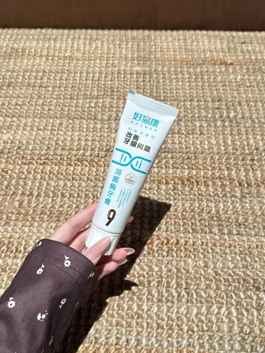 至今为止用过最牛的牙膏，没有之一！！！