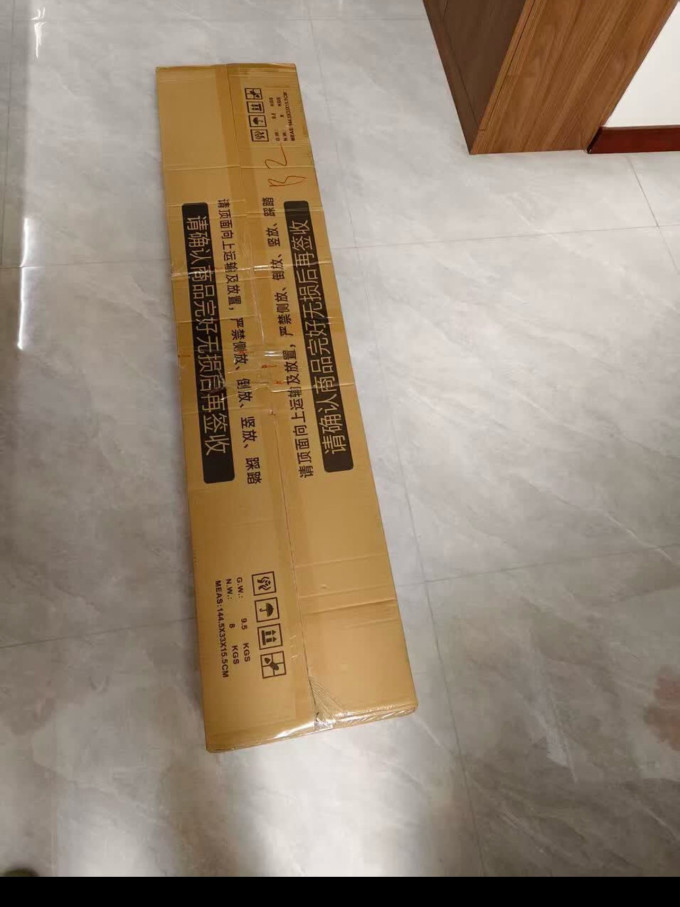 贝琪键盘乐器